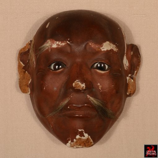 Antique Miniature Japanese Noh Mask Collection