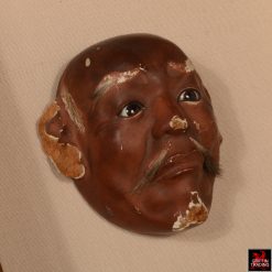 Antique Miniature Japanese Noh Mask Collection