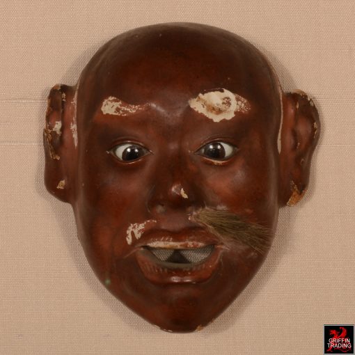 Antique Miniature Japanese Noh Mask Collection