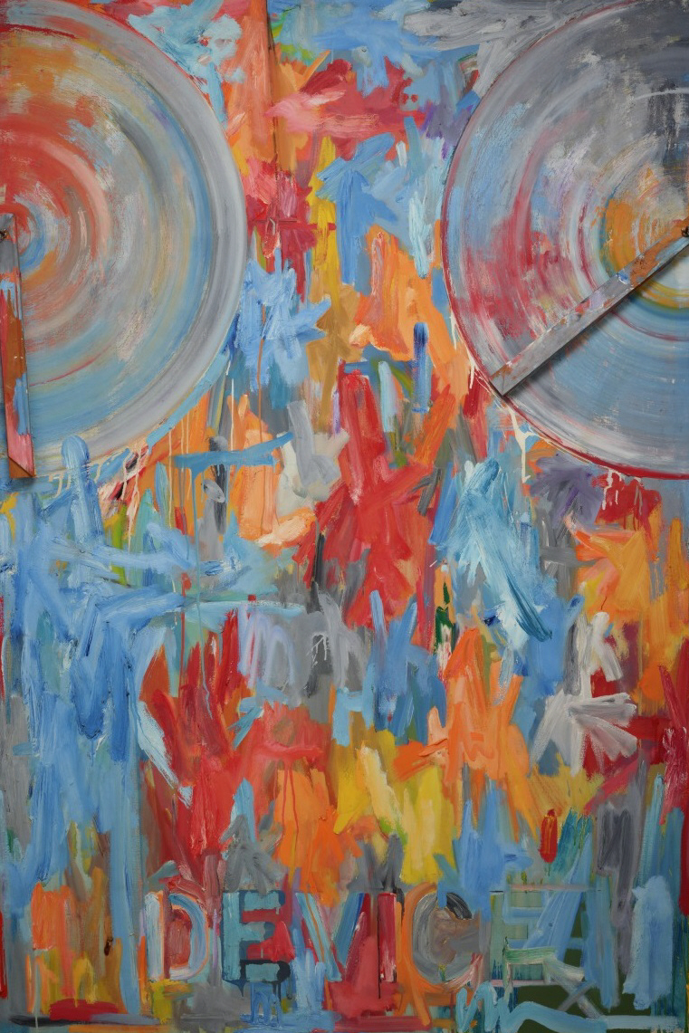 Dallas Museum of Art