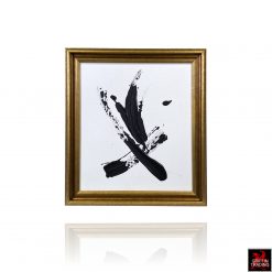 Stillness In Motion Black and White Abstract Painting by Stephen Hansrote