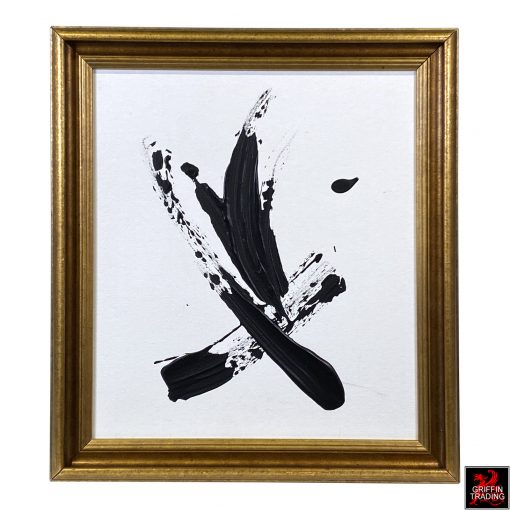 Stillness In Motion Black and White Abstract Painting by Stephen Hansrote